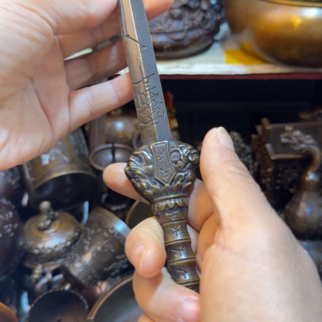 工艺品摆件专属链接