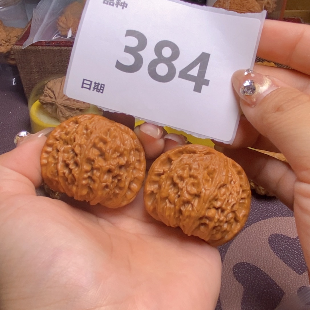 文玩核桃把件384白狮子43