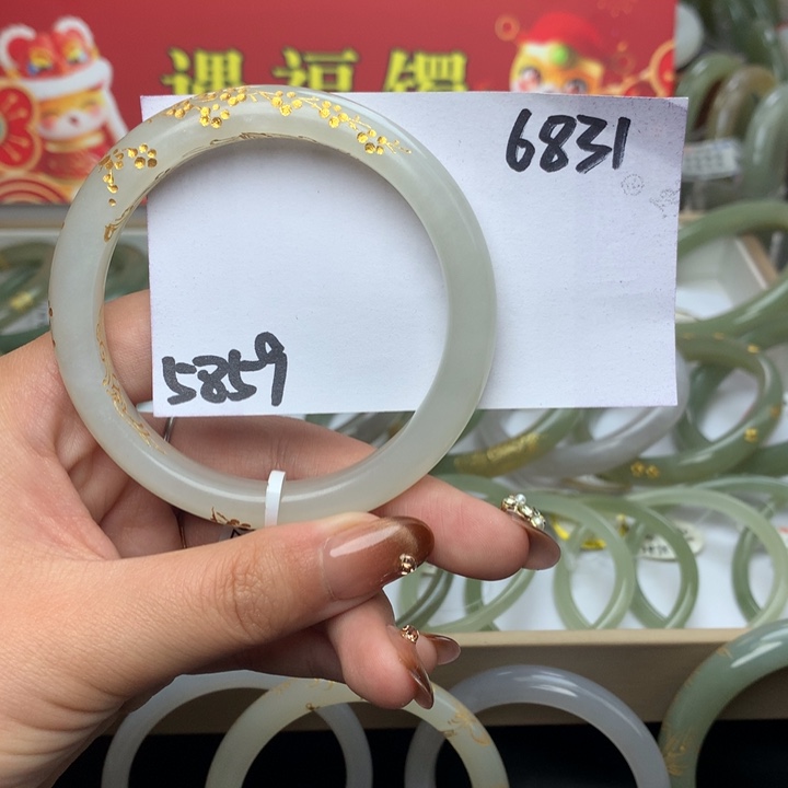 和田玉手镯未镶嵌冲***！