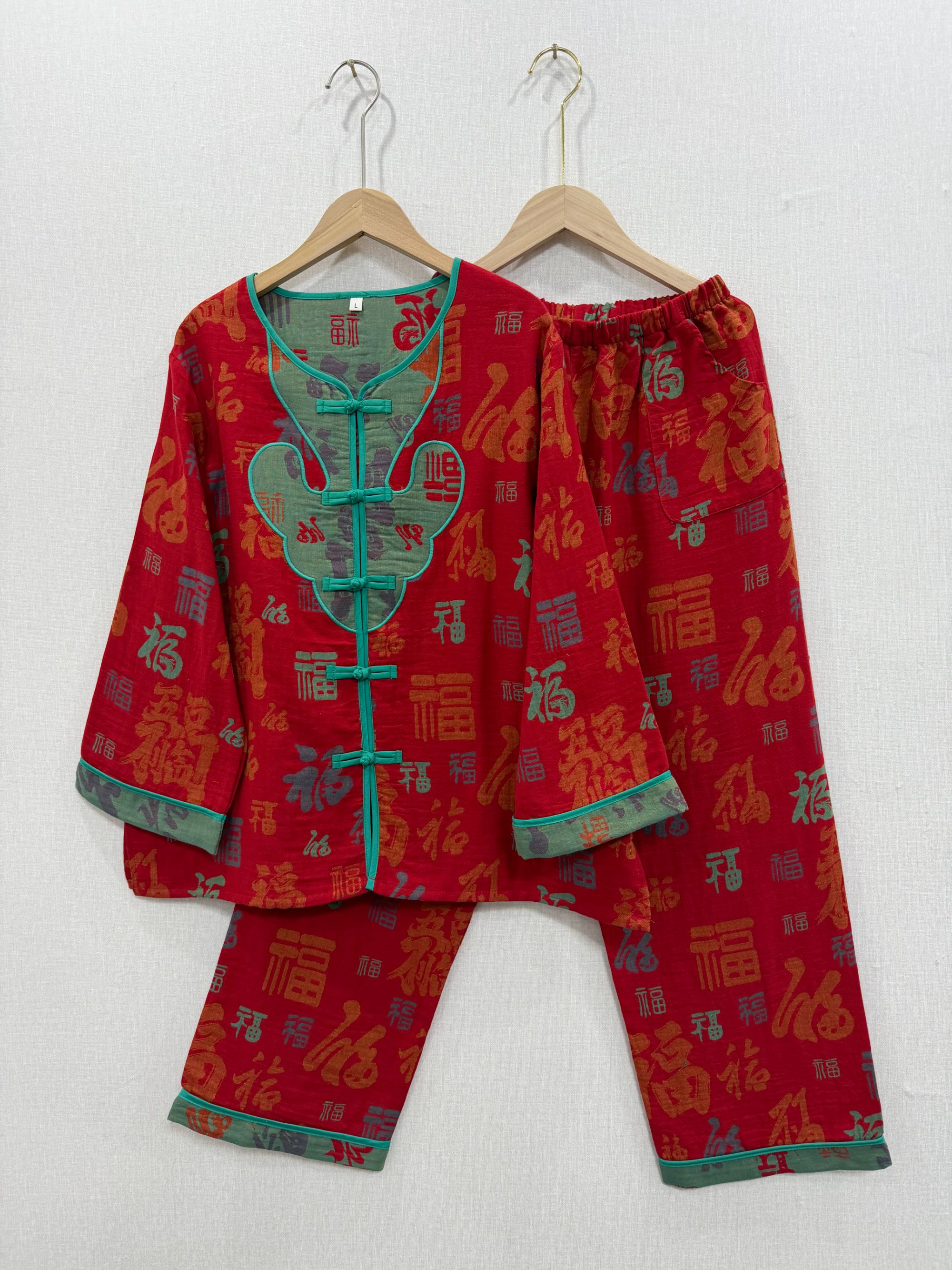 新年款国风版新中式百福款色织提花棉睡衣套装长袖长裤套装