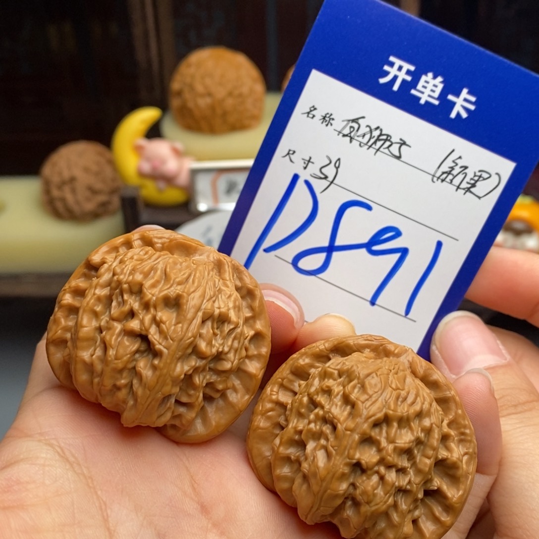 吊坠文玩核桃白狮子