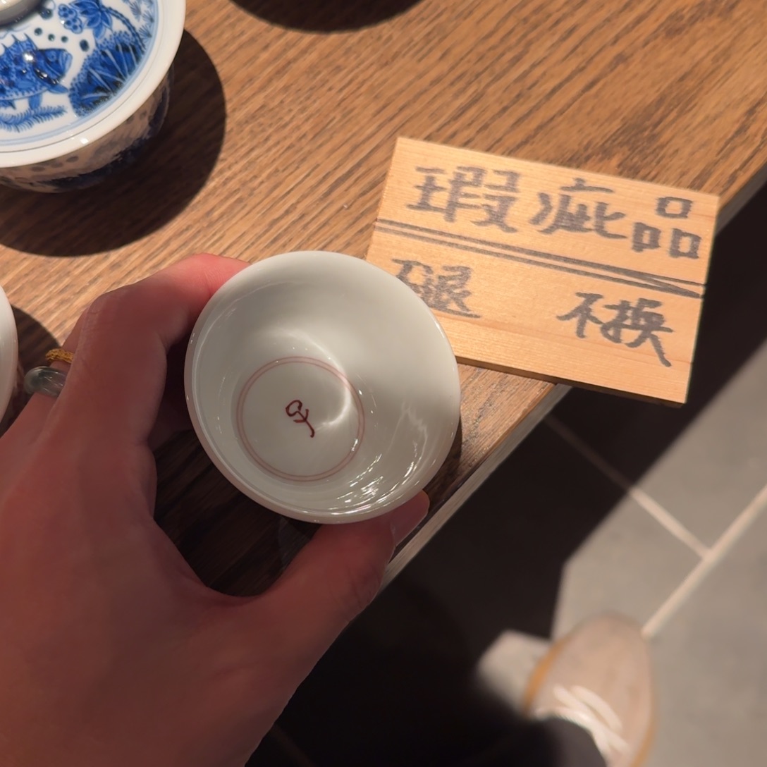 l***y瓷器杯子杯子杯子杯子