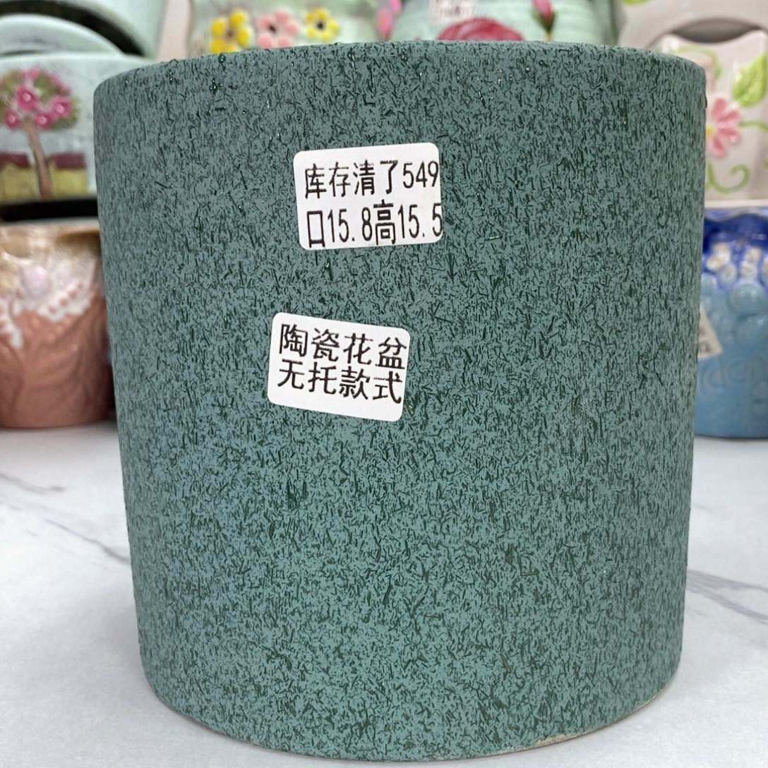 @夏西陶瓷花盆@@5549