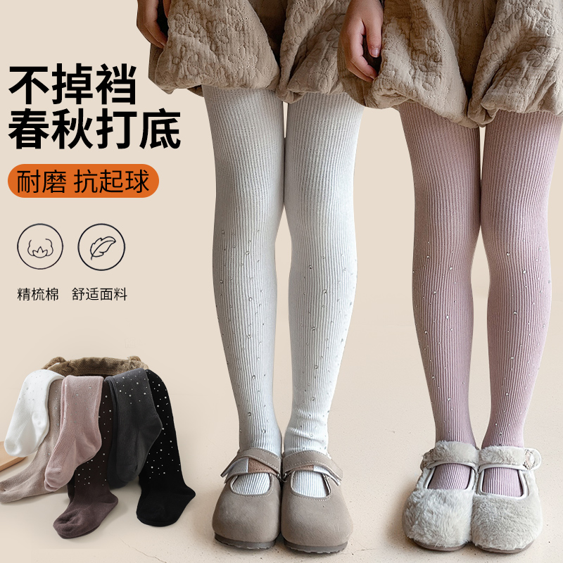 女童连裤袜春秋季中大童打底裤纯色韩系女孩亮钻满天星打底袜裤