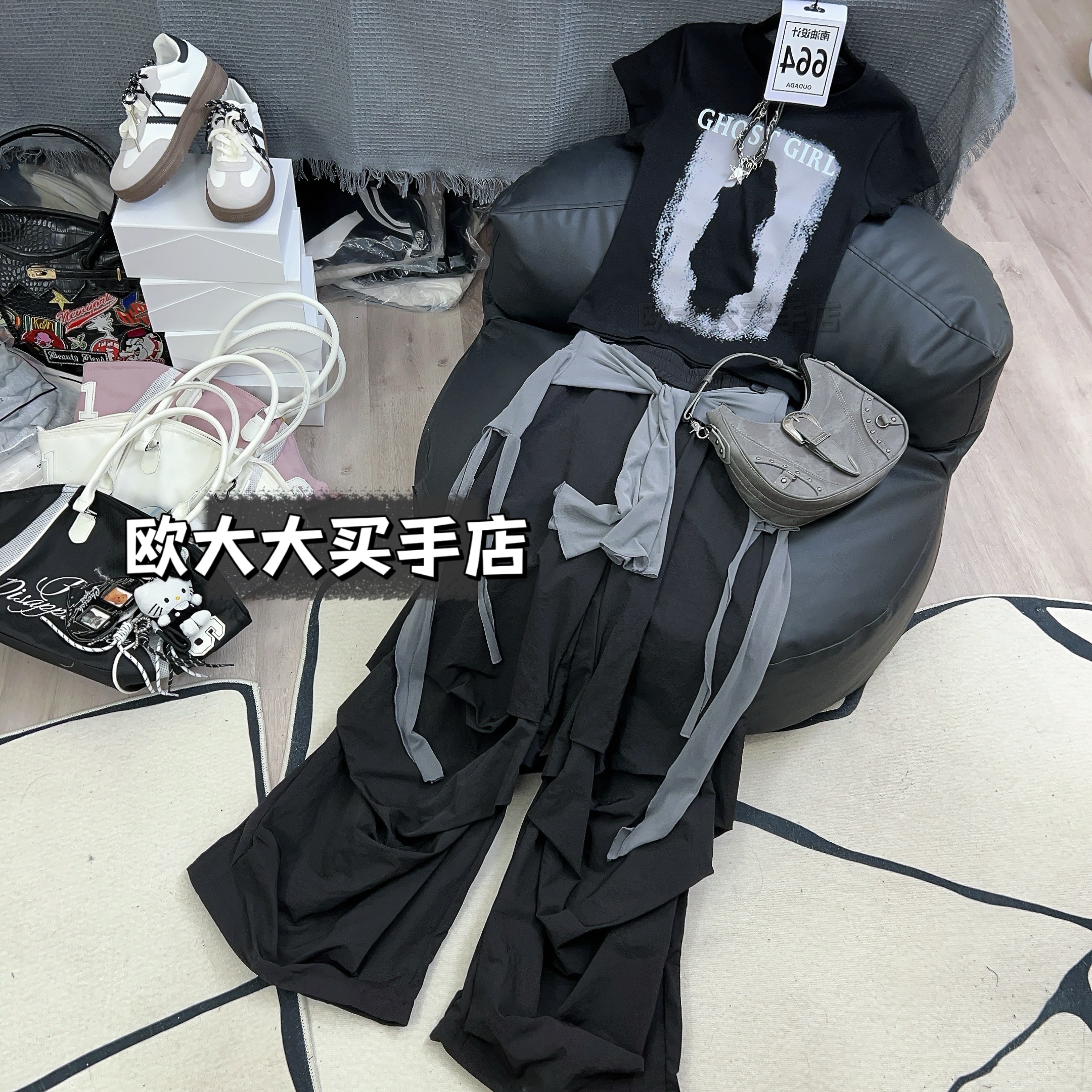 【664】设计感T恤+灰色网纱屁帘+黑色显瘦阔腿裤