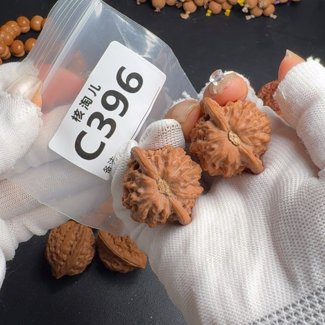 把件文玩核桃35+七步沟C396