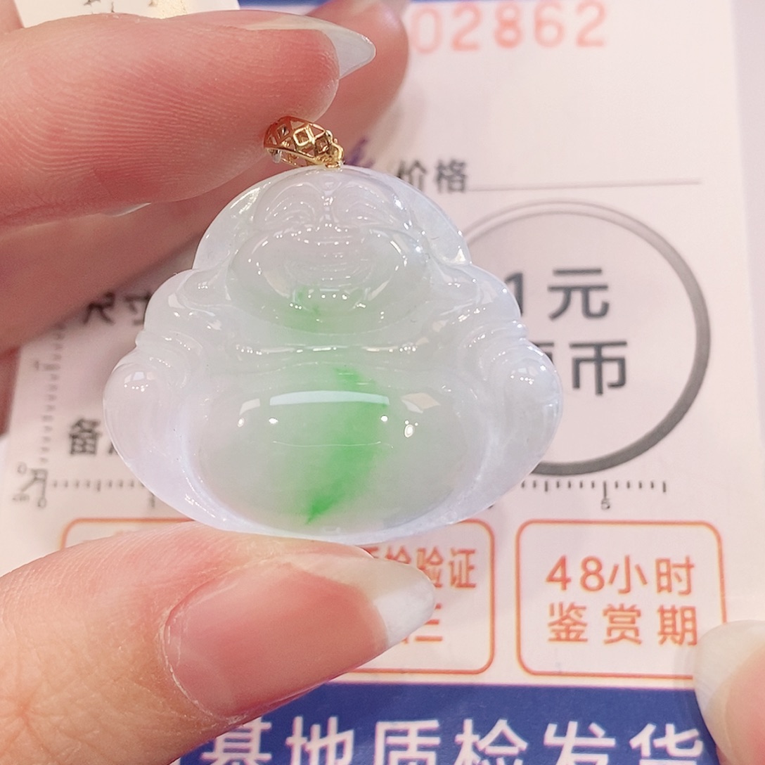 翡翠18K金镶嵌吊坠(不含链)