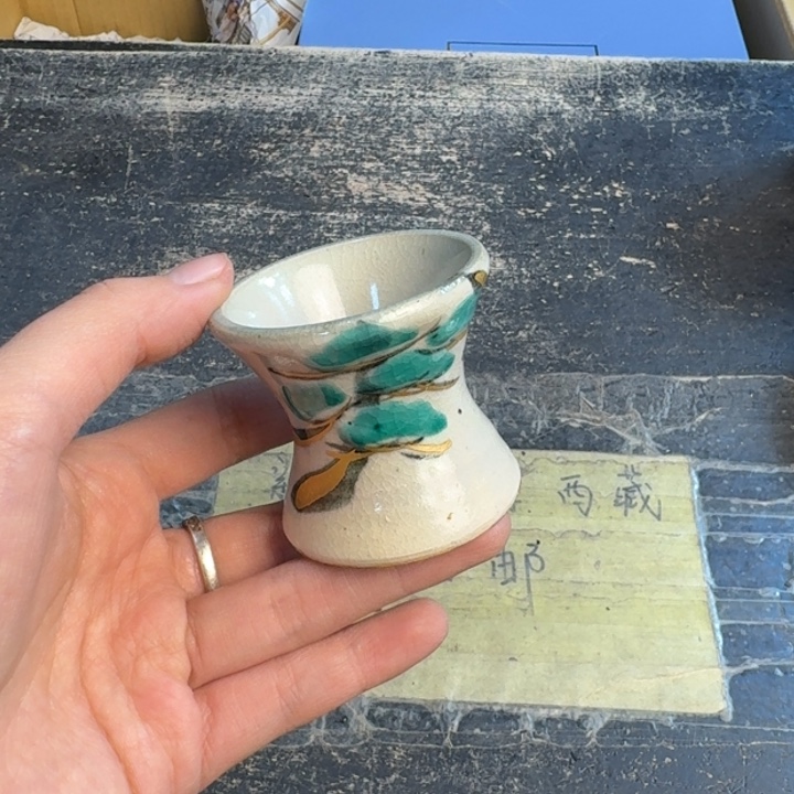瓷片哈哈哈哈哈哈哈哈
