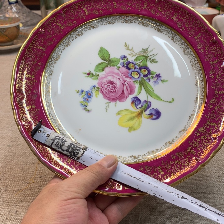 金瓷阁家的美丽瓷器