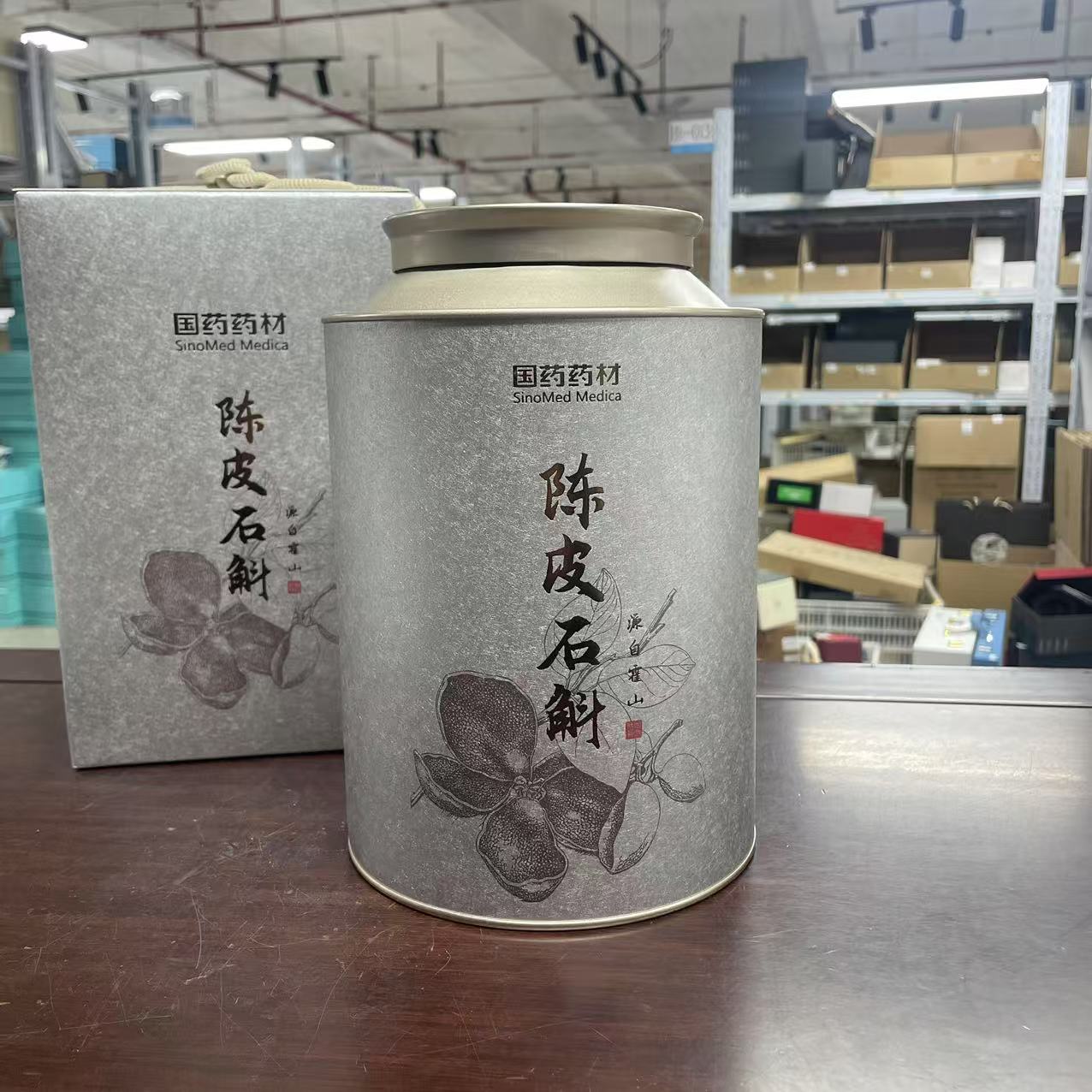 国药药材-2019陈皮石斛120克CC7354