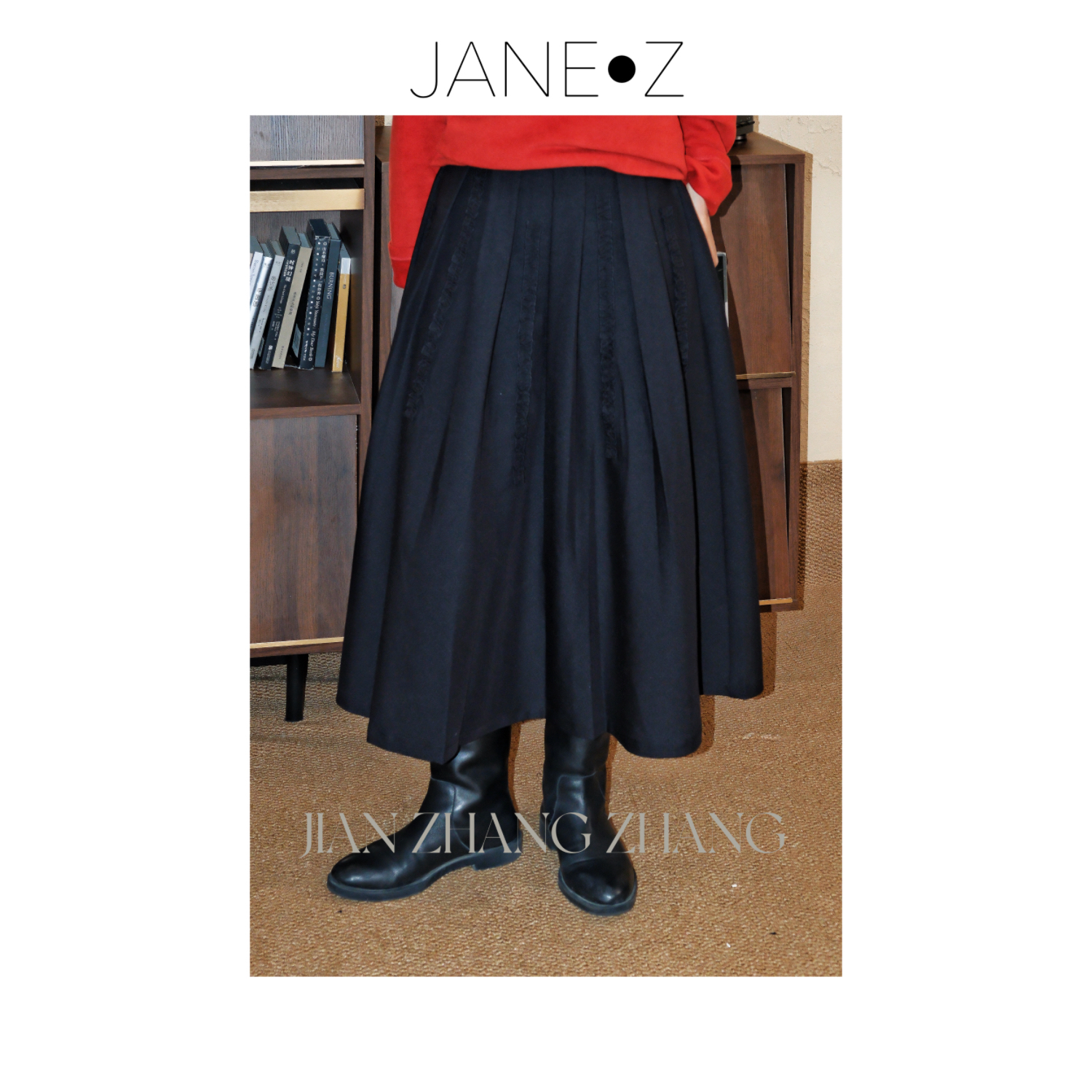 【安妮舞会】天丝羊毛多片压褶花边设计感显瘦A字半身裙伞裙JZ3015