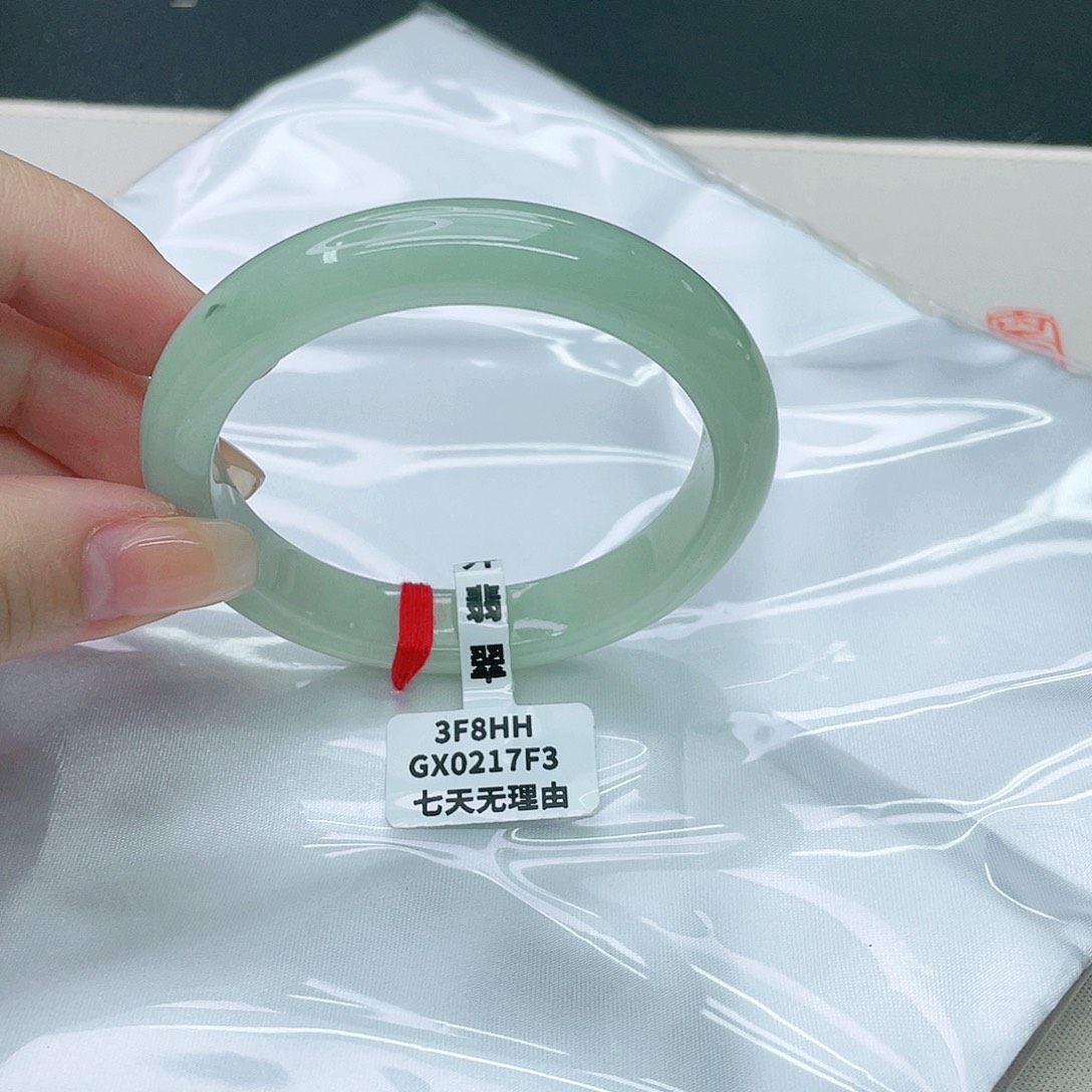 翡翠未镶嵌手镯正54