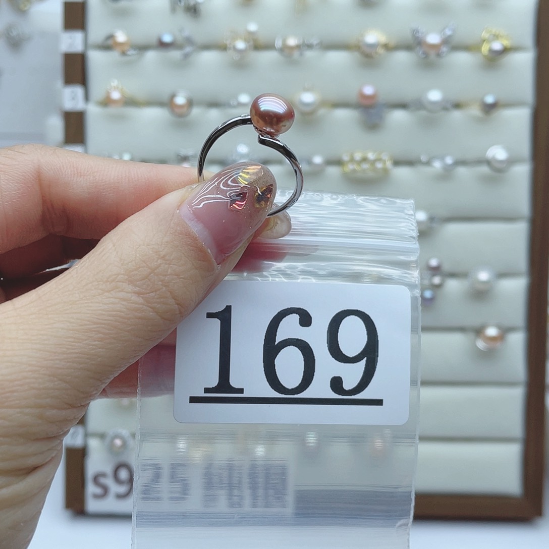 淡水珍珠珠宝奇石银S925镶嵌169