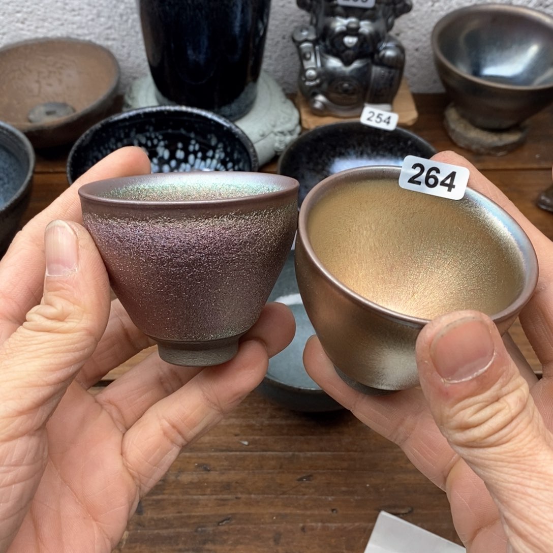 茶盏建盏主人杯漂亮264