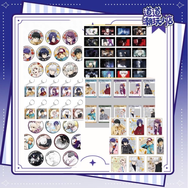 【东京喰种】 东京喰种sofmap快闪 透卡挂件收藏盲盒