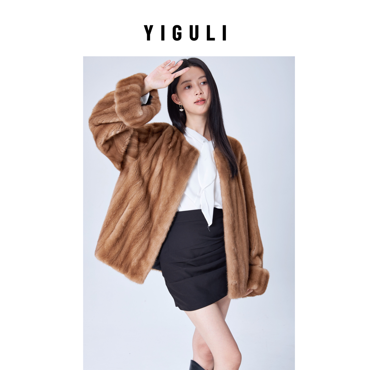 YIGULI【经典圆领】艳红啡65cm全抽进口稀有皮水貂短款皮