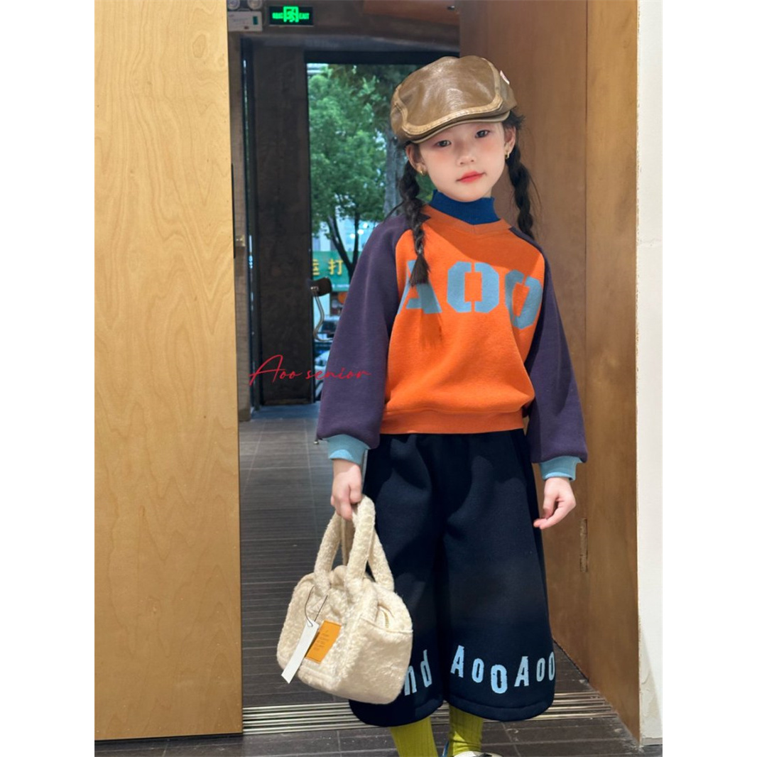 Aoo·25冬~字母V领卫衣25D58038（童装汉服）