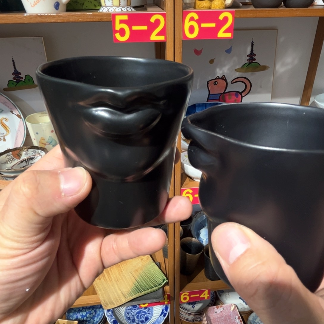 老四外瓷满 28 米包邮 4