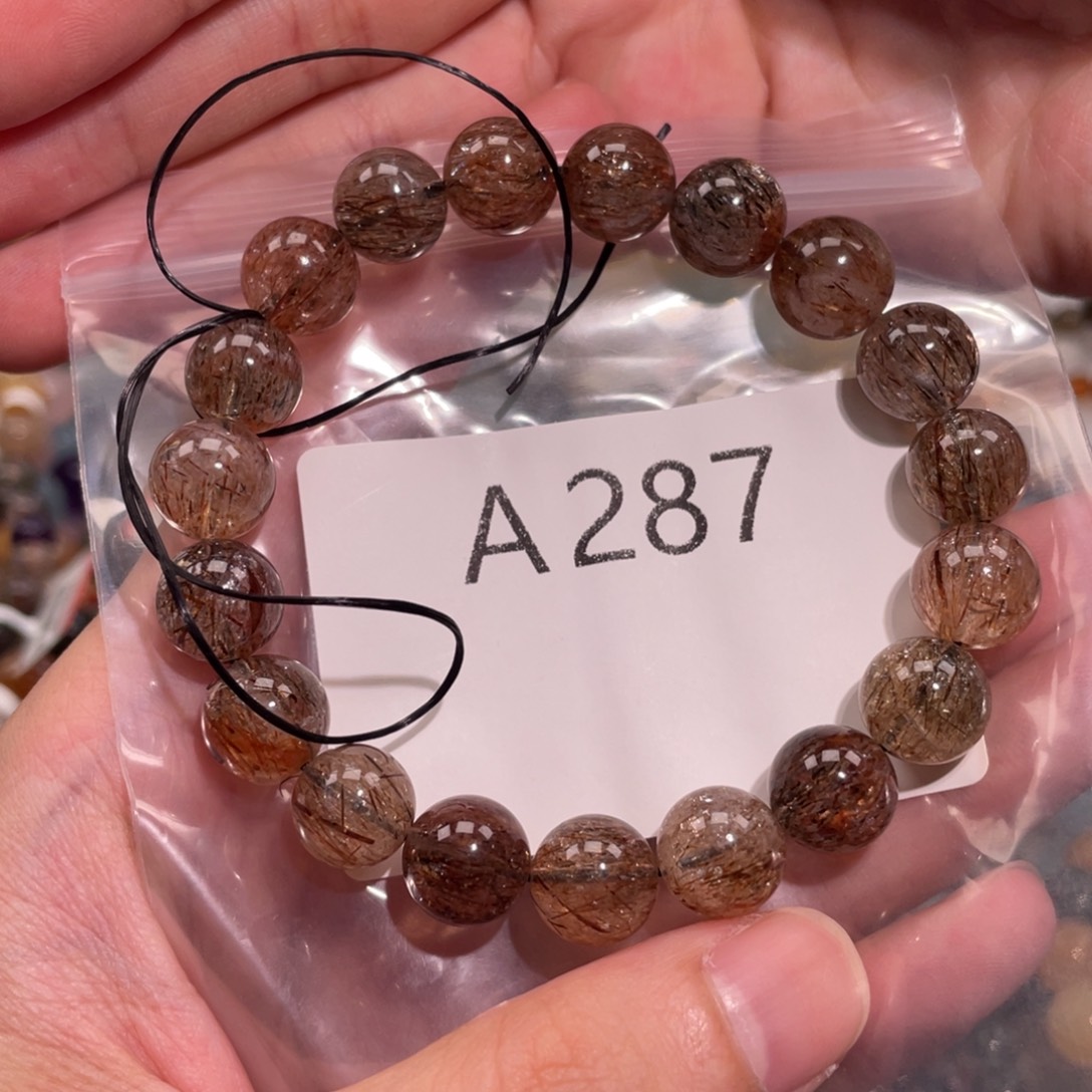 未镶嵌手链水晶68886666