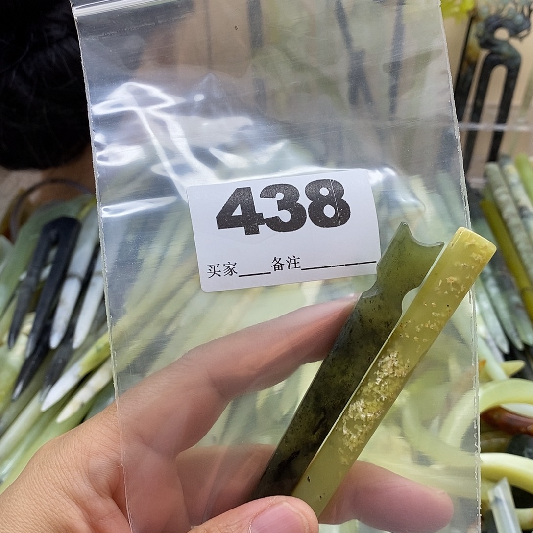 素***L蛇纹石玉合金发饰