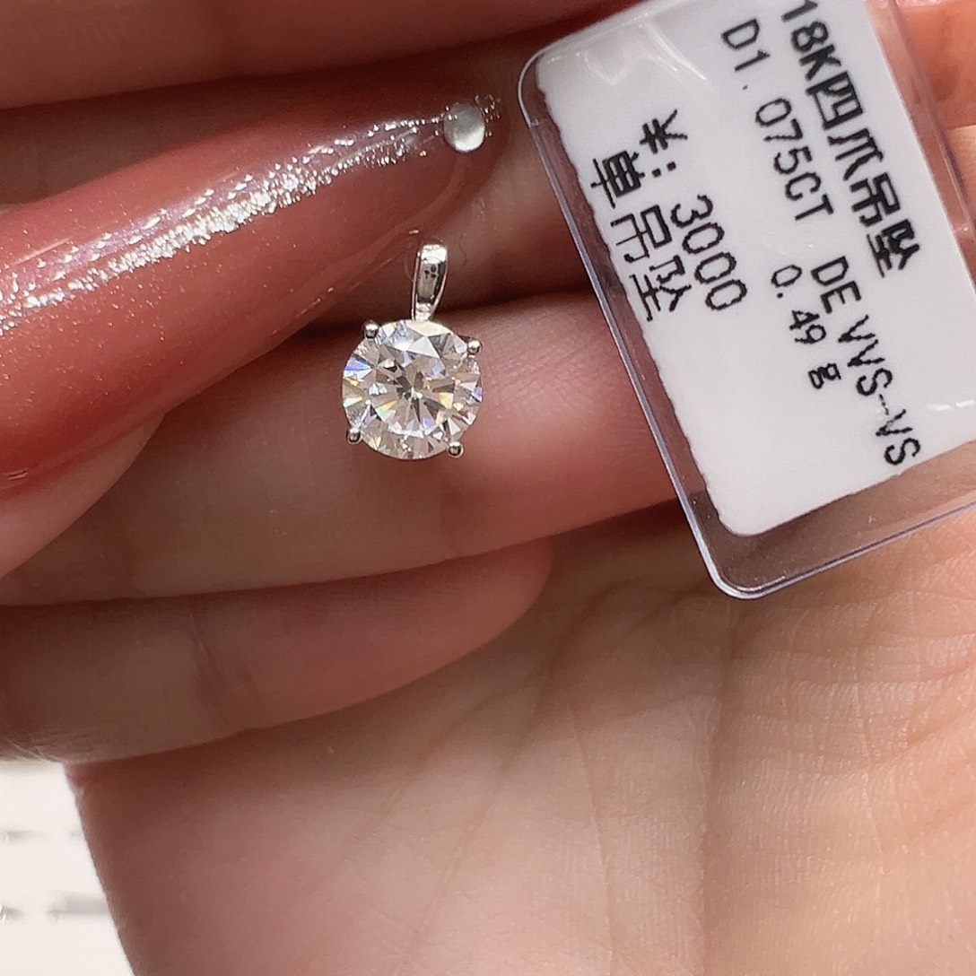 实验室培育钻石吊坠18K金镶嵌1.075ct K白四爪吊坠