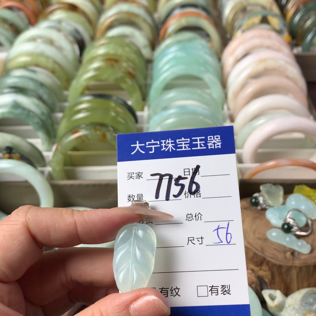 蛇纹石玉颈饰未镶嵌7756