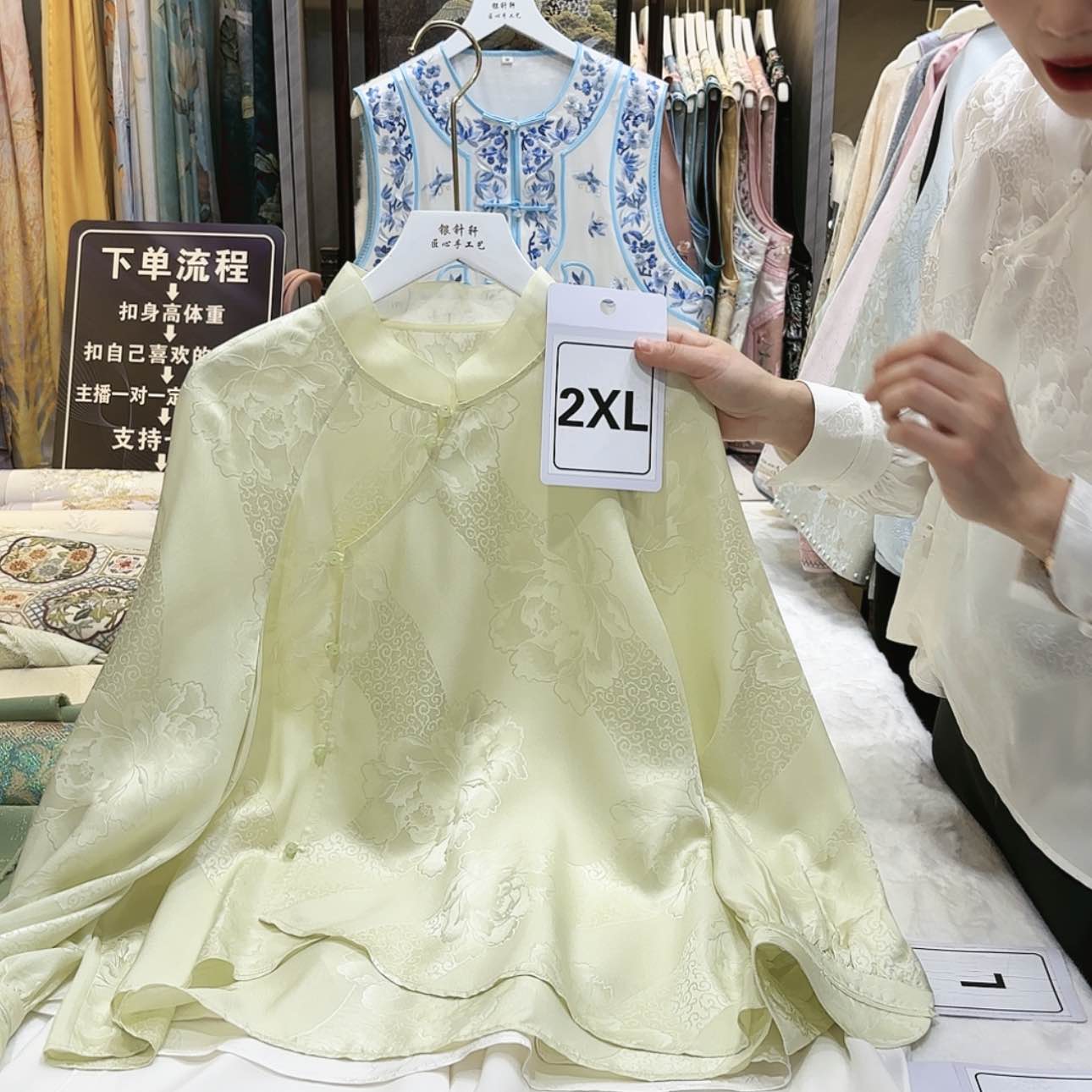 【闪购商品】L****a苏绣等艺术品的收藏和收藏工作也