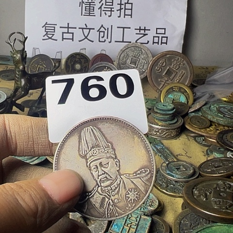 铜用****9复古文创工艺品