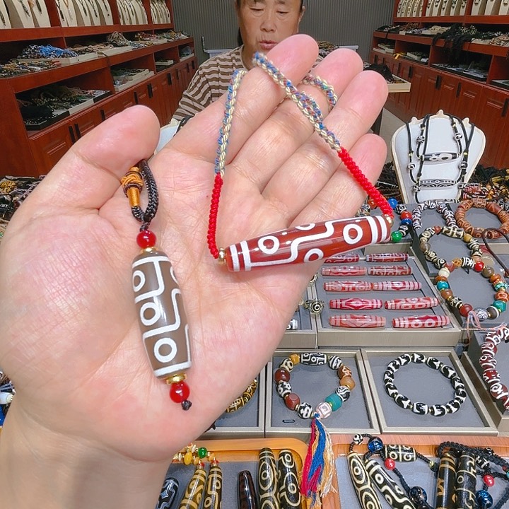 未镶嵌玛瑙/玉髓珠宝奇石