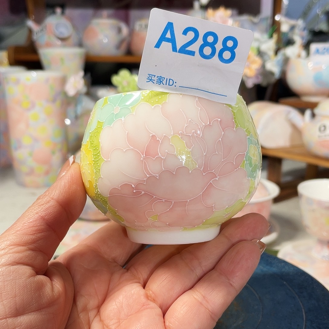 双饮款陶瓷玉泥万花蛋杯