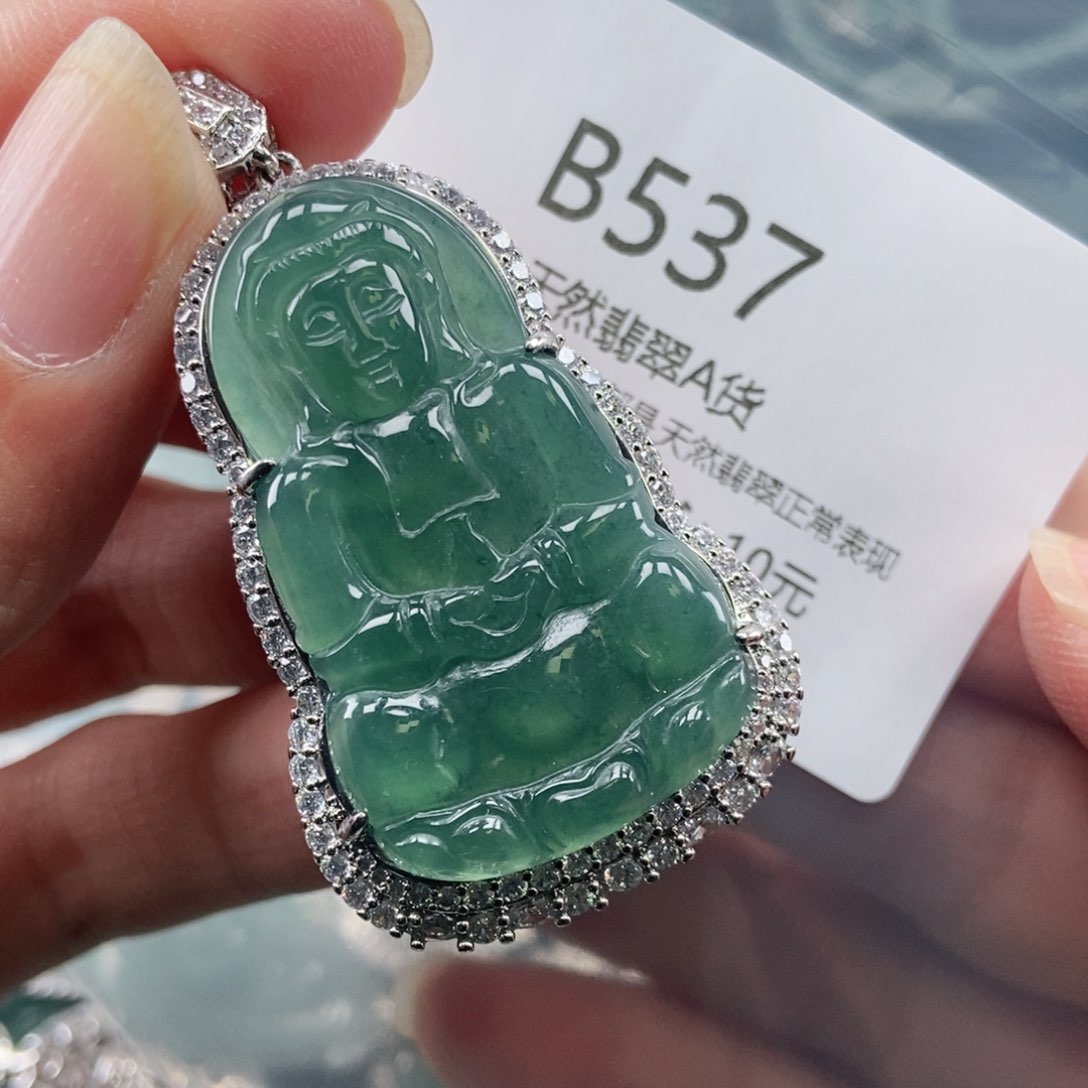 【闪购商品】翡翠吊坠(不含链)未镶嵌