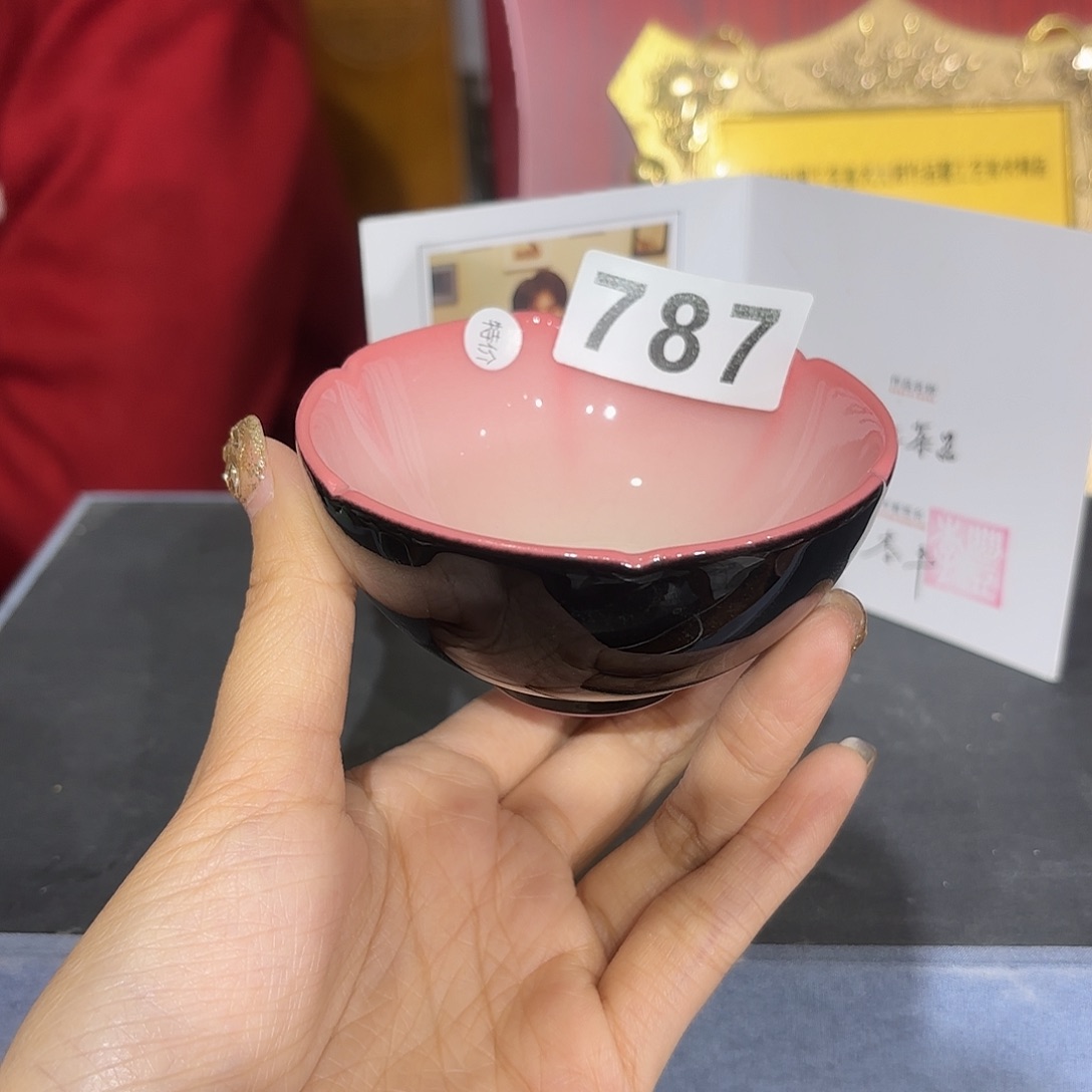 龙泉云间青瓷小米茶器