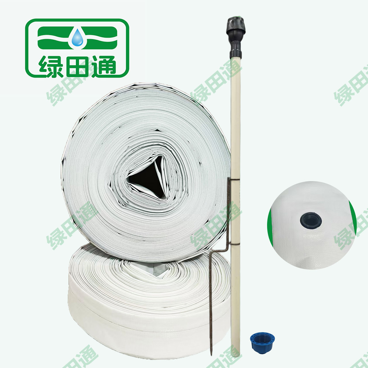 绿田通 爆款推荐麦格喷头立杆套装+预制孔水带