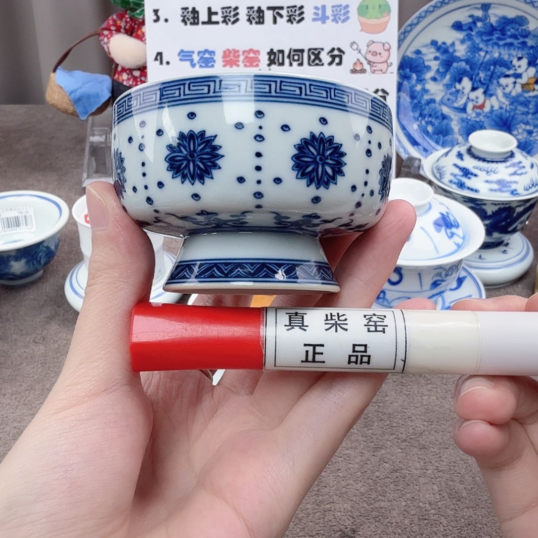 杯陶瓷制品加工企业在市场中