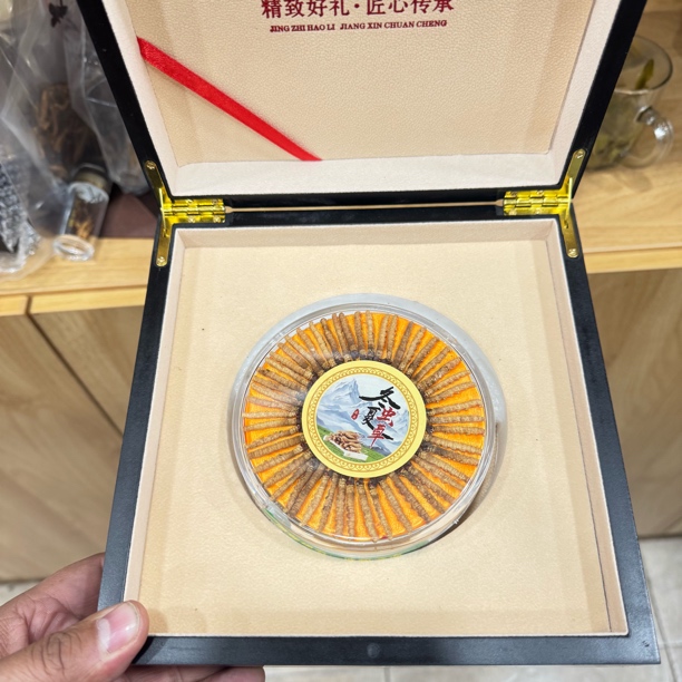 祁连小草高海拔正宗冬虫夏草小草