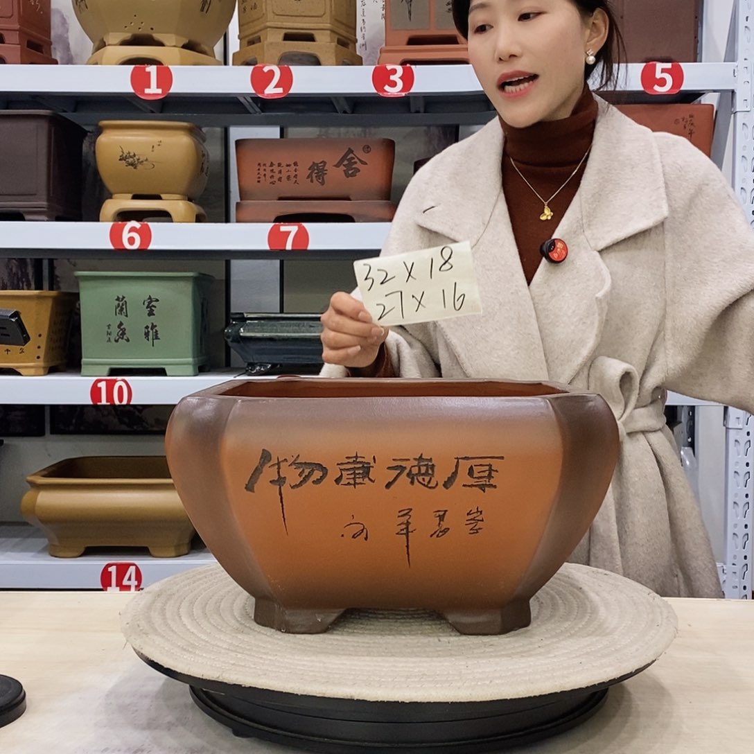 紫砂花盆紫砂花盆