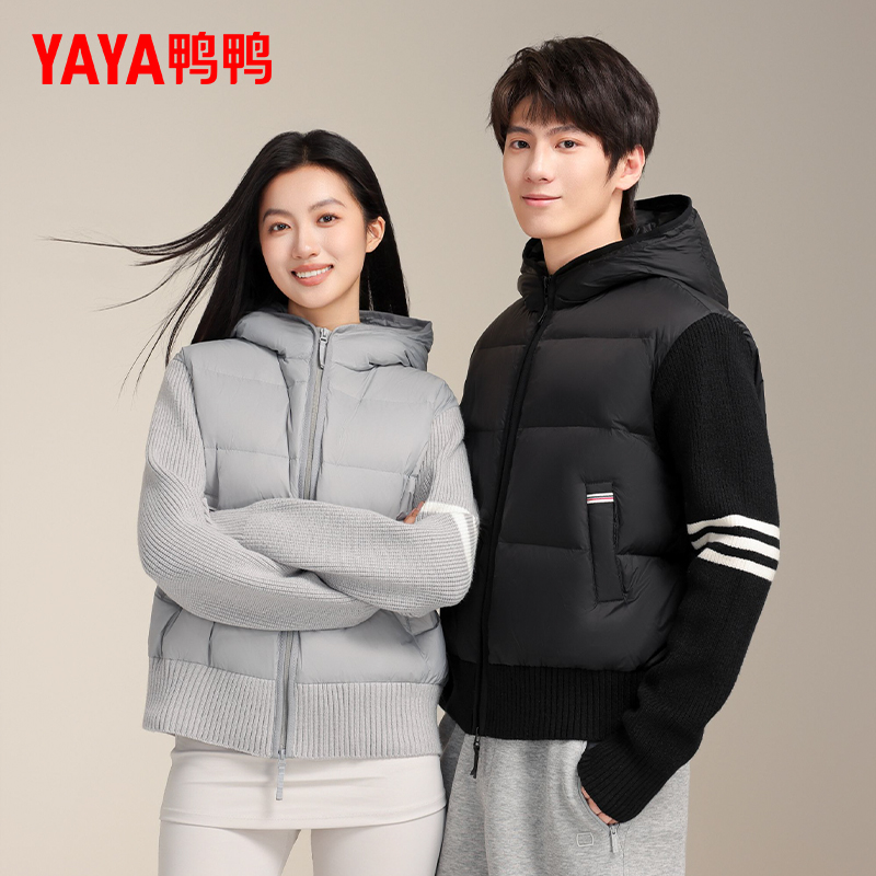 YAYA/2025新款男女情侣轻薄羽绒服轻暖90+系列秋冬短款时尚外套