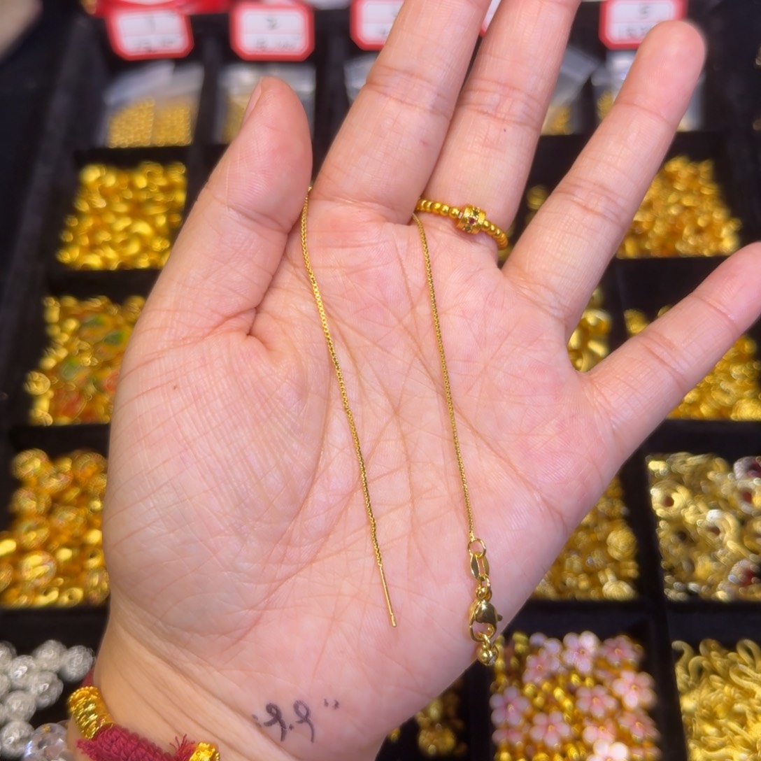 铜合金万能手链2条