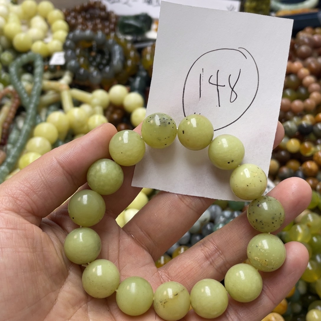 透闪石-蛇纹石玉手链未镶嵌