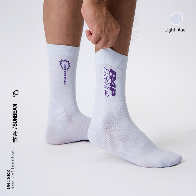 NEZA「鲲.欢伯」全季节专业骑行袜 男女款 自行车公路车运动袜