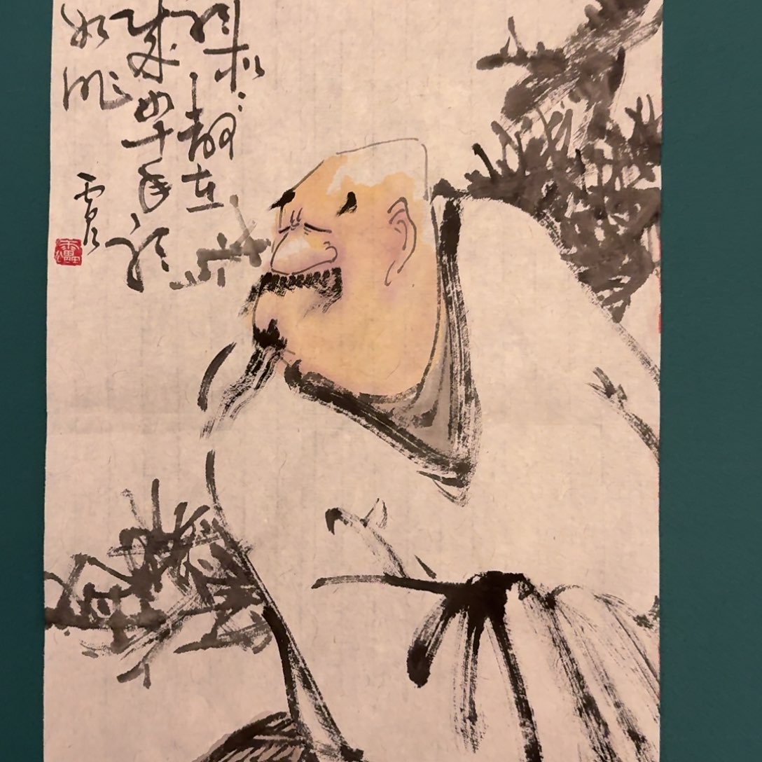 国画雷公老师画作画作