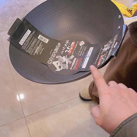 密胺是***呀这个夏天可以