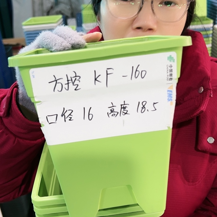 正品方盆口16高18白色带托5只