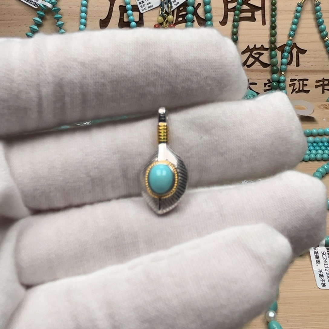 绿松石雕刻银S925镶嵌