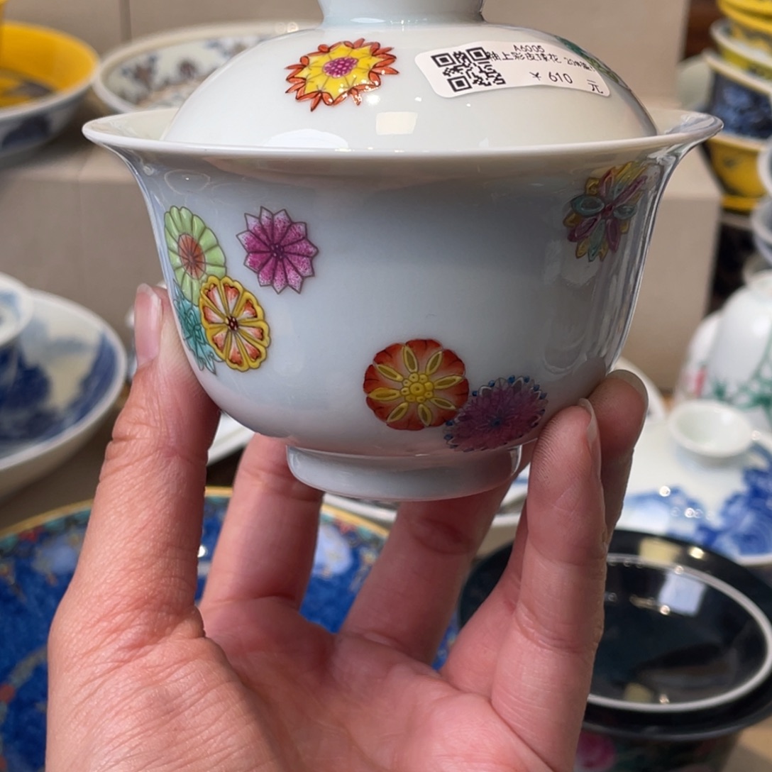 杯景德镇陶瓷景德镇瓷器