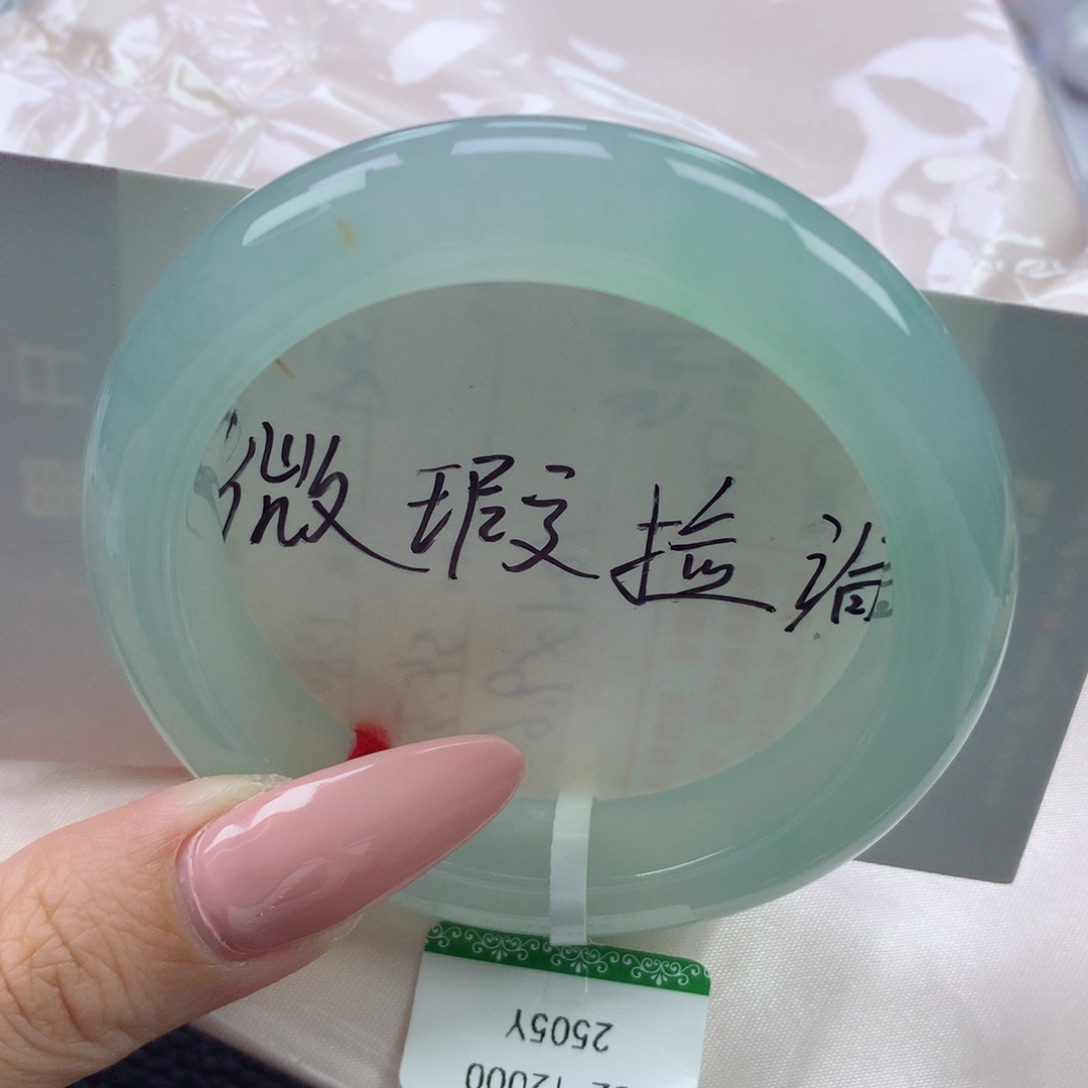 翡翠手镯未镶嵌缅甸天然翡翠A货52.6