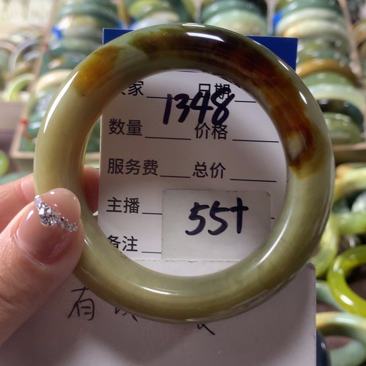 蛇纹石玉未镶嵌手镯1348