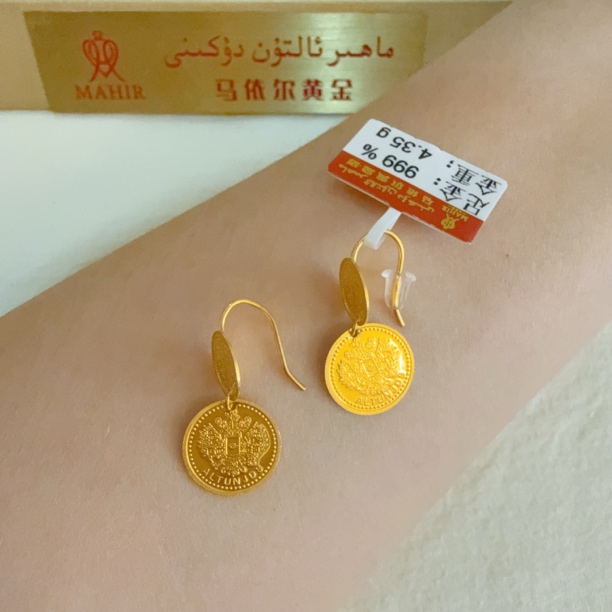 足金耳环4.35克（870/克）