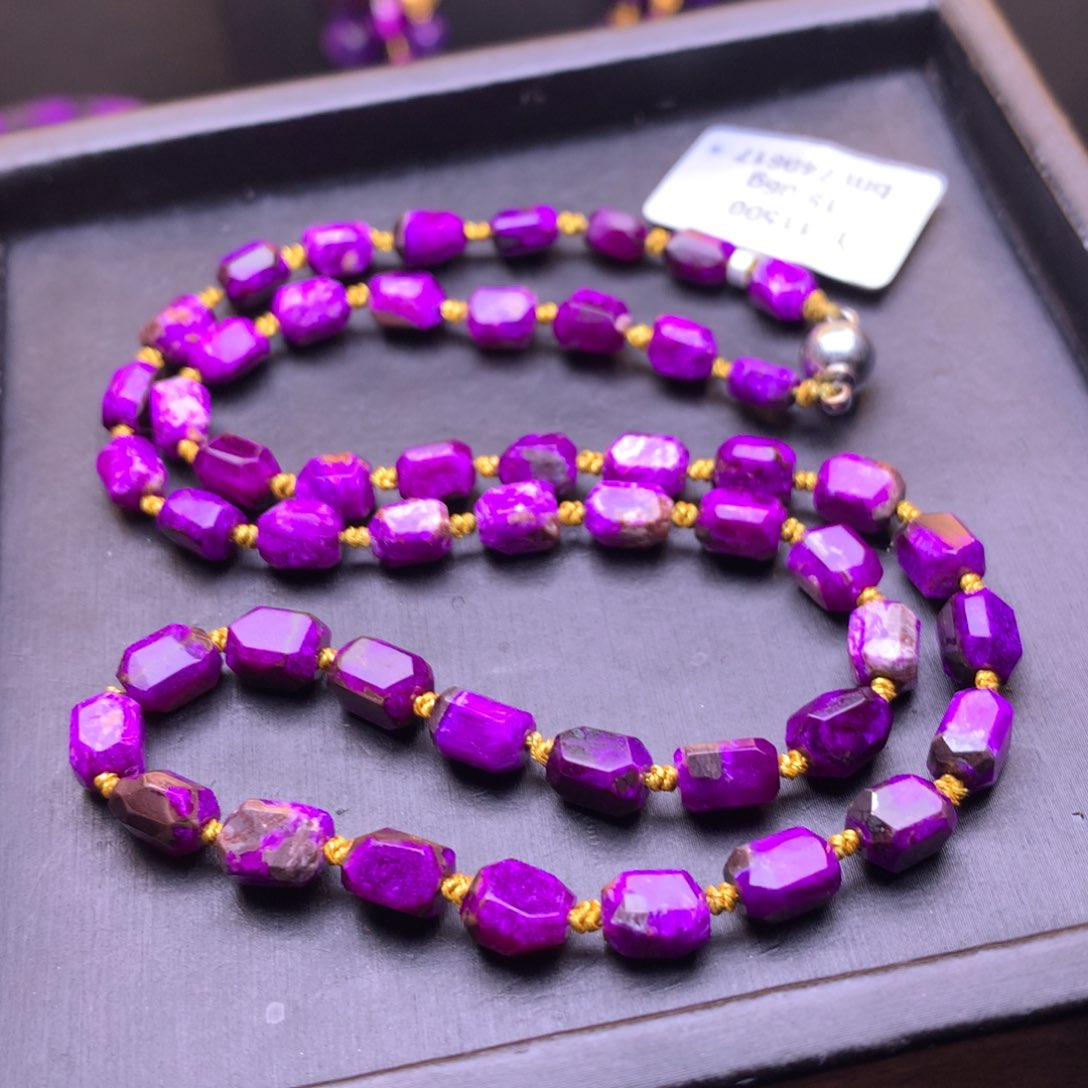 苏纪石（舒俱来）未镶嵌项链