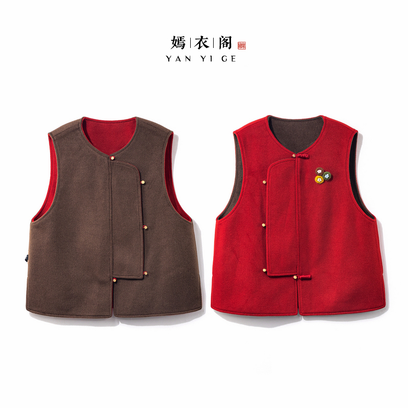 【舒沫】冬季2025新款新中式上衣女装双面双穿宽松国风呢子显瘦马甲